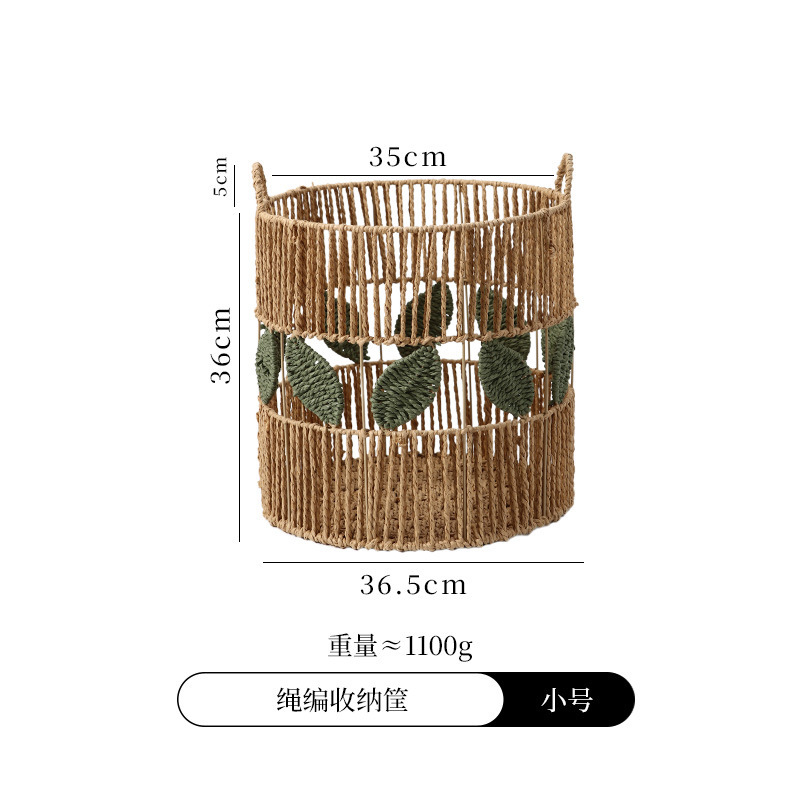 脏衣篓家用脏衣服仿藤编收纳筐手工编织大容量酒店卧室浴室脏衣篮|undefined