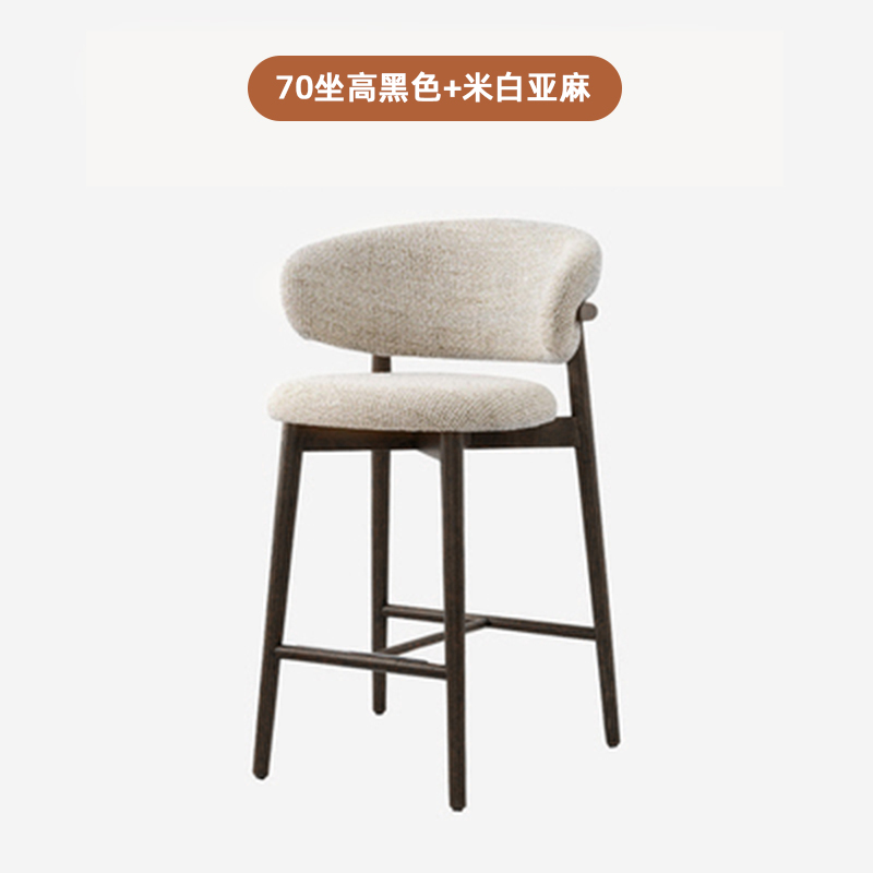 70 시트 높이/블랙 베이지 린넨