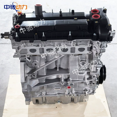 Mustang 2.3 Ford Engine assembly