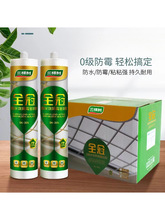 �S��ֱ�Nȫ��0���LЧ��ù�ܷ��z�����z�N�l���Թ�ͪ�z��ɫ͸��