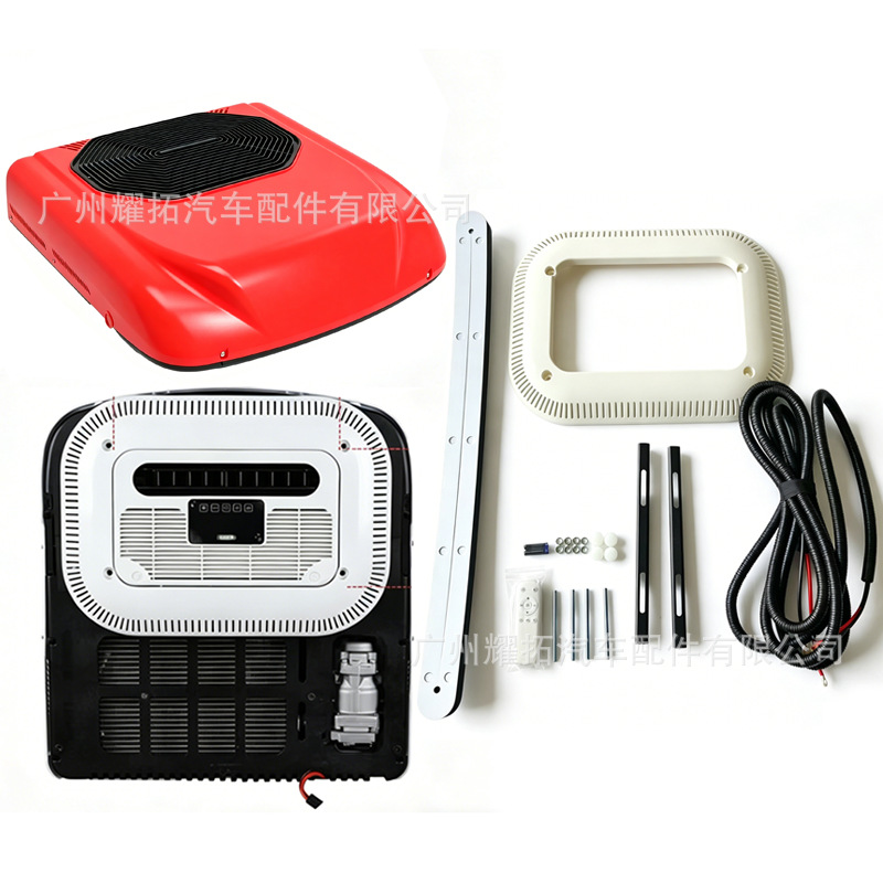 Car air conditioning all-in-one unit factory new model parking air conditioner 12V 24V for large trucks, car parking air conditioner