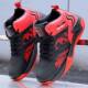 Shoes of Wangdu - No. 21