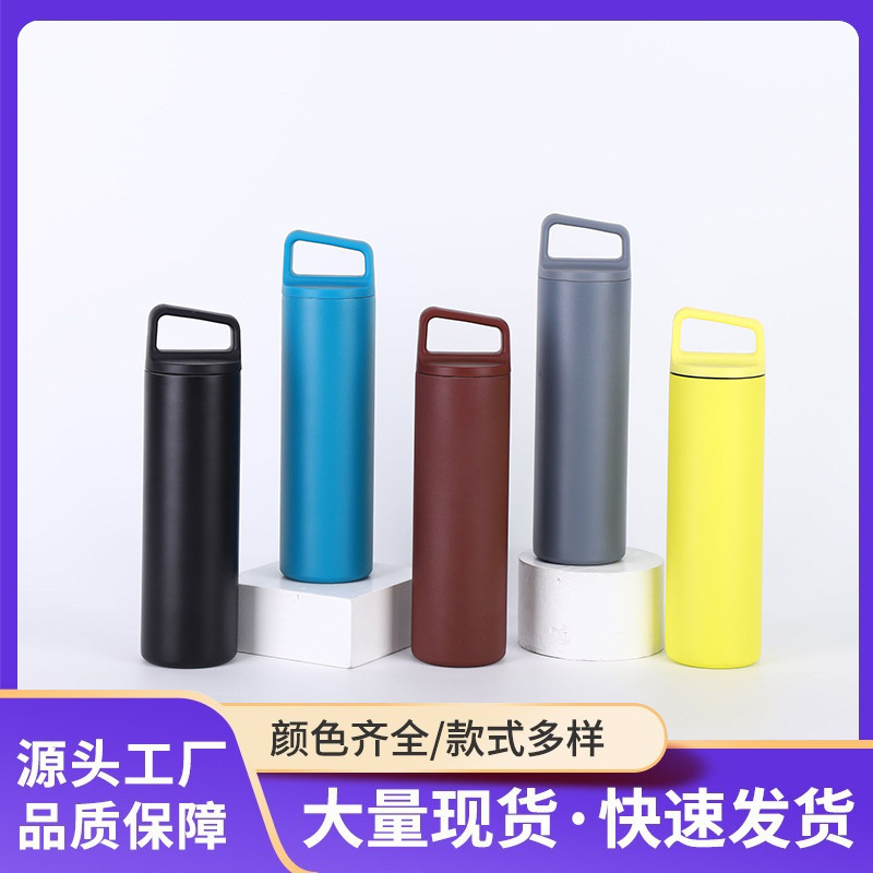 Transfronterizo 304 taza de acero inoxidable estilo americano amplio manejo taza de automóvil vacío botella de agua deportiva portátil al aire libre