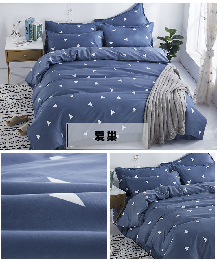 9e23ff42-0938-4dc1-a965-972bd5b3c551.jpe