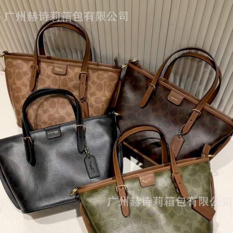 Koujia High-Quality Taxi21 Mini Tote Bag Retro Presbyopic Satchel Vegetable Basket Versatile Fashionable Crossbody Women's Bag