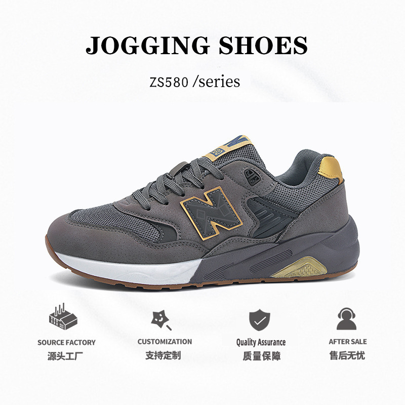 Balabala Plus Summer Men's Shoes Couple's Jogging Shoes Running Shoes Fashion 580 Sports New Ant Step