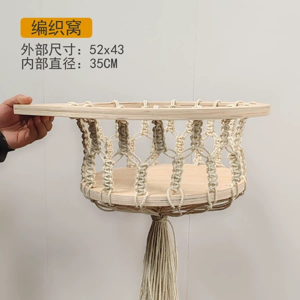 Weaving basket