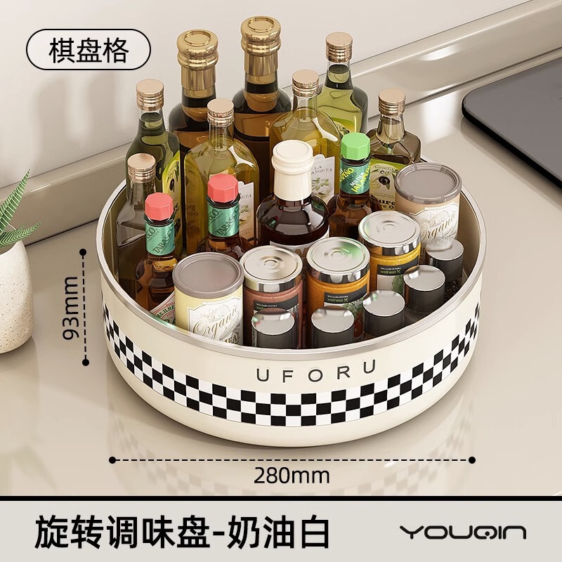 旋转调料置物架厨房台面多功能油盐酱醋调味料用品大全收纳盒托盘|undefined