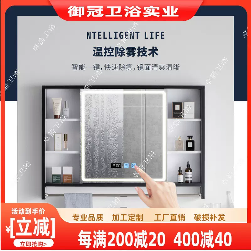 太空铝浴室柜组合小户型挂墙式智能镜柜现代简约洗手洗脸盆柜防水
