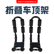 �羳�pƤ��ͧ܇피܎������ۿ��ۯB�yɫƤ��ͧ܇�֧��KLE-2210