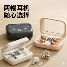 外贸爆款无线蓝牙耳机数显挂夹耳式高清通话超长待机耳机现货
