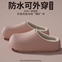 �¿������ЬŮ�ﶬ�⴩2025�¿�ӽq�ٴ�һ�_�ź�׷�ˮ���^��