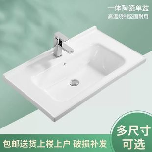 47��ϴ�����մ�ԡ��ϴĘ�����Ƕ��ʽһ�w�մ�ϴĘ��ϴ����S���l