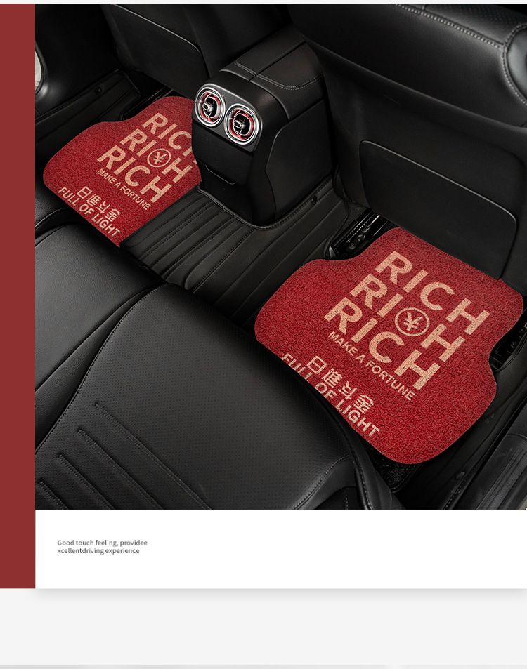 Car foot mat universal red wire ring carpet mat floor mat foot mat foot mat car car car anti-dirty mat female