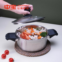 �Ќ�304��偼Ӻ�͵�24cm�������u���偶��YƷ���P�����