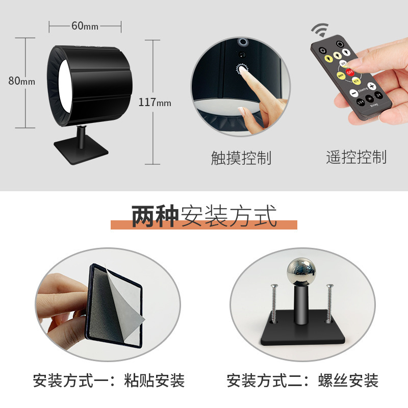 充電式ベッドサイドランプ、配線不要、ワイヤレス読書ナイトライト、壁ランプ、磁気スポットライト、寝室用の新しい取り付け不要のスポットライト|undefined