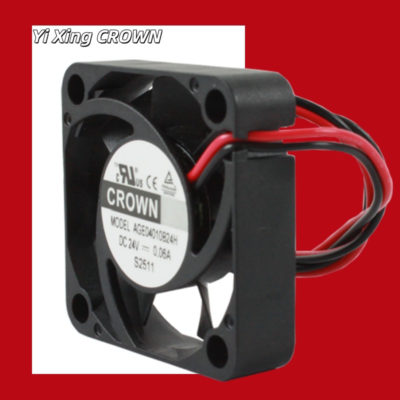 YiXingCrown 4010������ɢ��ֱ������ 6000תAGE04010B24H˫����