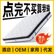 �����a�Ƶ�ϯ��˼�������ɴ��|���������z���ƴ��b���m�F�����s