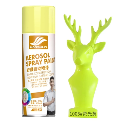 Avtomobil boyası, Haoshun automatic painting hand-cranked - fluorescent-yellow450ml230g
