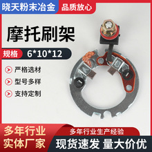 Ħ��܇���әC̼ˢ/�������R�_̼ˢĦ��܇����늙C�R�_̼ˢ���