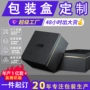 定做定制翻盖高档天地盖