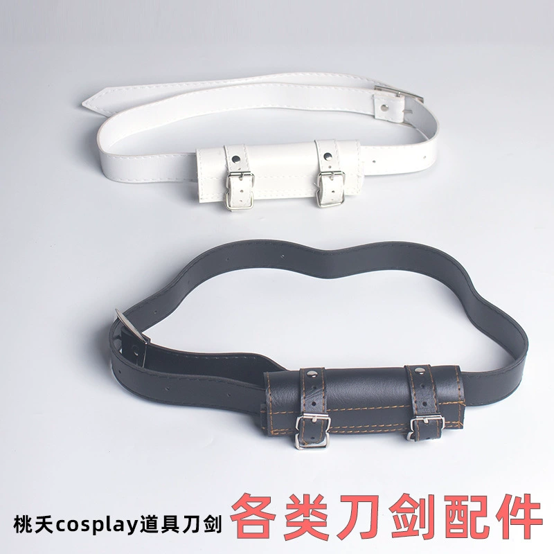 Plastic sword, stand, white suspenders, black belt