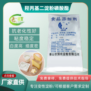�ӹ�ʳƷ������ �決���u�W���黯���턩 ��������Ʒ׃�Ե��۶���