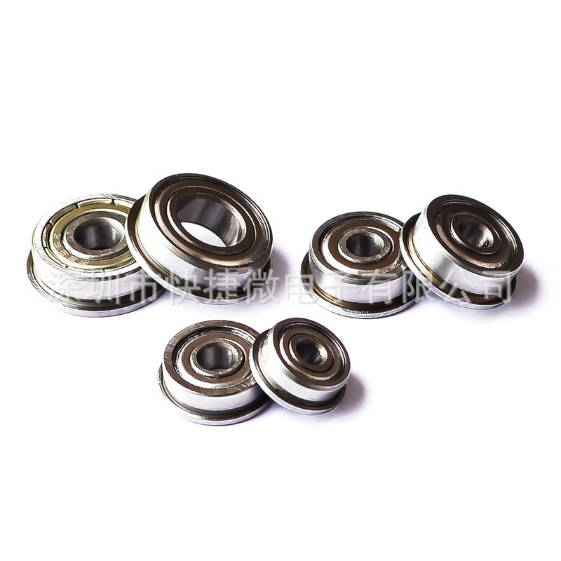 3D打印机配件微型小带法兰直线轴承F623/F624/F625/F604/F688ZZ