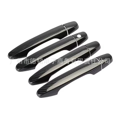 Suitable for 12-15 Models of Honda Civic Carbon Fiber Pattern Handle Stickers, Ninth Generation and Ninth Generation Half Civic Door Handle Decoration (Portal Wrist) - ordinary-single-hole-handle