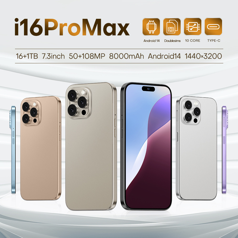 I16promax跨境7.3英寸高清屏安卓4+64G全球通真4G智能手机8核低价
