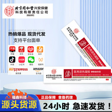 ����ͬ���Ã�͢�����t���o�}����������z�������͹������Ȍ���