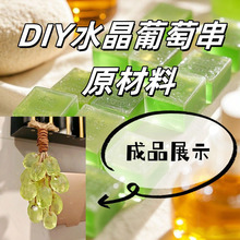 ˮ�����Ѵ�diyԭ�Ͼ�����߅����̎��ϴ��ϴ��ϴ���坍��������