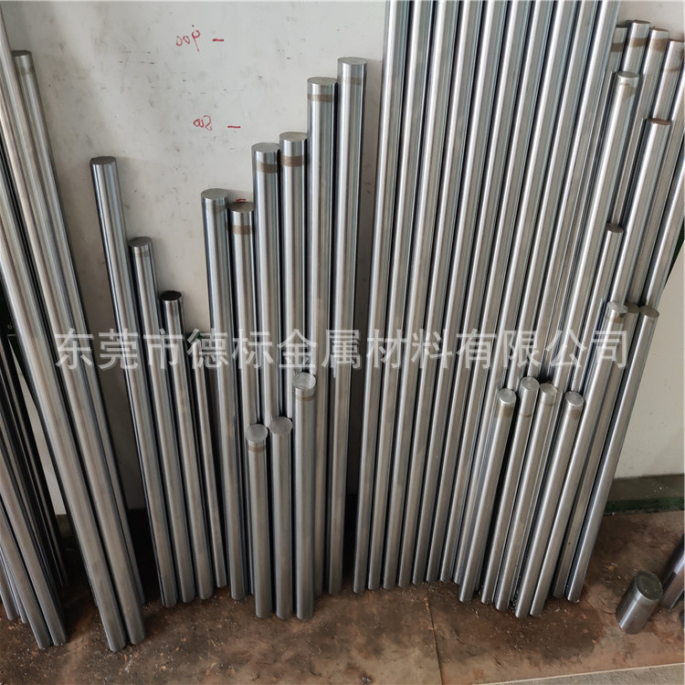 45#钢镀铬棒 镀铬棒 批发 零售 东莞店