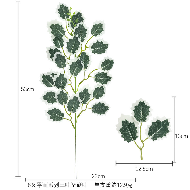 跨境仿真沙枣叶柳叶桉树叶人造绿植家居装饰插花婚礼装饰布置批发|undefined