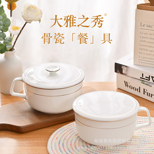 ���l�Ǵ������뎧���ֱ����w�������C�ּ����մɱ��r������