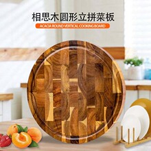 �S��ֱ�N��˼ľ��ƴ�в˰���Ì�ľ���๦�܈A��ƴ�Ӱ����oʳ��