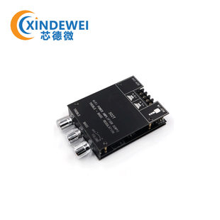 TPA3116 Bluetooth 2*50W Digital Panel HIFI High Power 2.0 Stereo Module ZK-502T