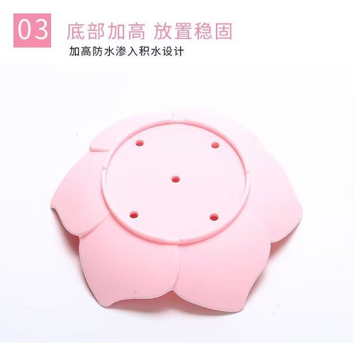 Lotus Soap Dispenser Universal Soap Holder Bathroom Sink Anti-slip Drainage Multi-functional Lotus-shaped Soap Storage Tray