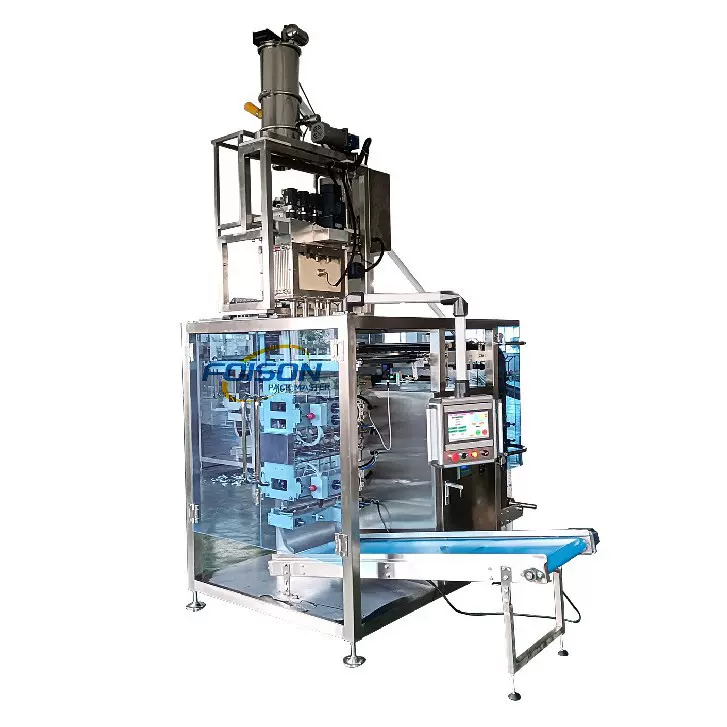 四边封粉剂自动包装机 咖啡奶粉食品药品粉末 东莞包装机源头工厂