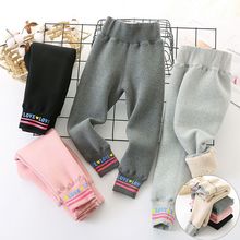 女童加绒打底裤无痕一体羊羔绒四面弹冬季加厚中大童儿童高腰裤子