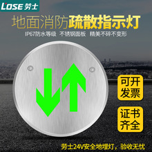��ʿ���������24v36v220v�ߵ͉�ͨ��Ƕ�����ؘ˟��o��