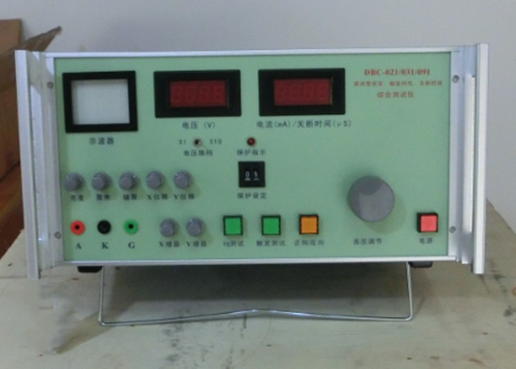 晶闸管伏安特性、触发特性、关断时间测试仪型号DBC-021/031/091