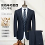 定制男女订制西装西服