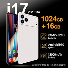 2025新款I17ProMax跨境平板电脑10寸IPS屏双卡双待5G通话厂家直销