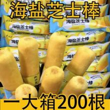 ����һ��һ������֥ʿ����ζ�����׹�����������������ʳ��������