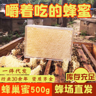 �䳲��500g ����ȫ���w�����r�����خa�·䳲��250g ͸���з䳲��