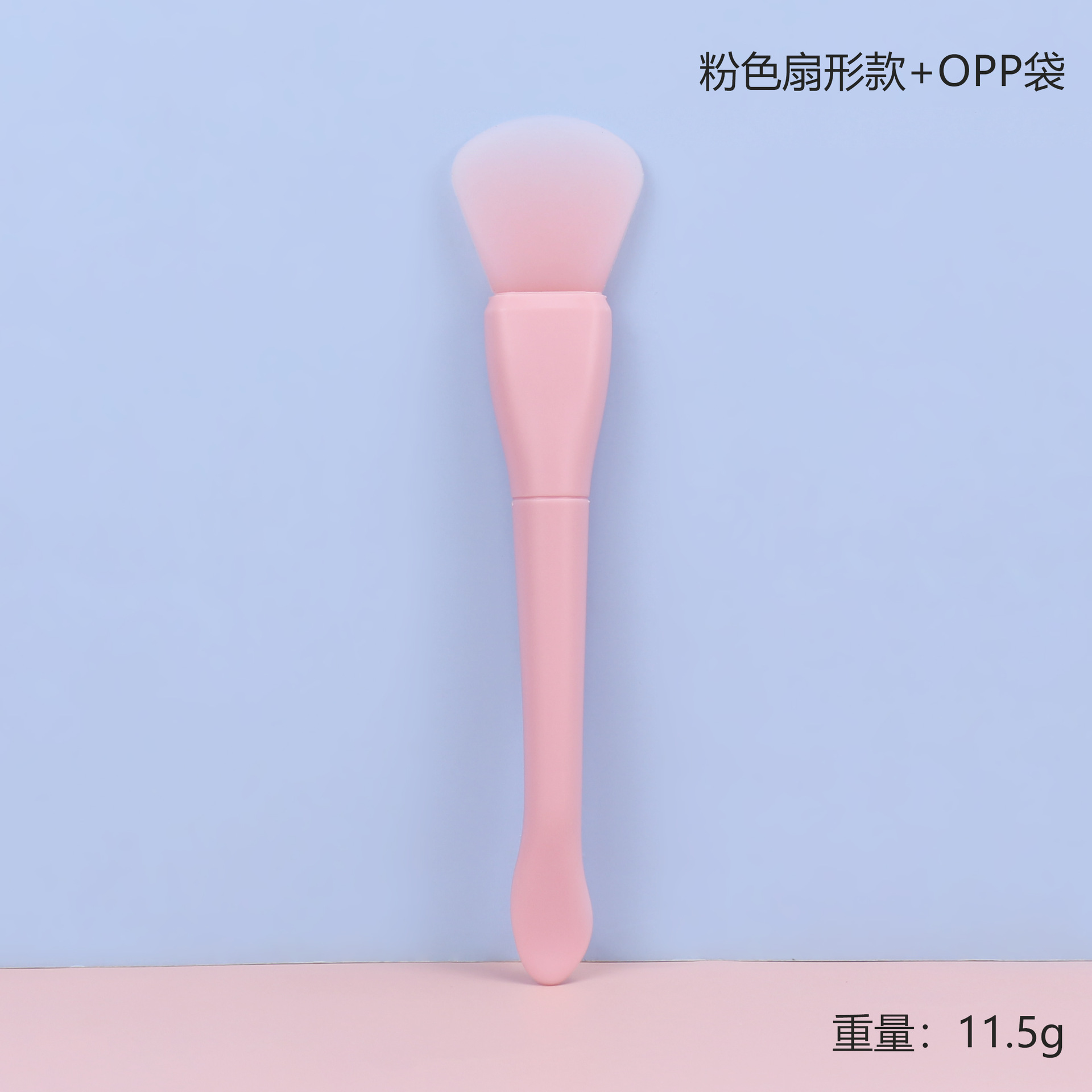 Cepillo de máscara de doble cabeza de cola de pez ajusta la película, excavación y aplicación de máscara, cepillo especial de película de barro y cepillo de máscara de silicona