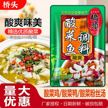 ^^ζ~{318g/ᜫ~ᜫţĴؑc