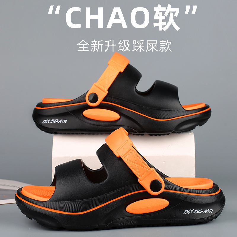 2025 verano nuevas sandalias y pantuflas de moda para hombres sandalias exteriores suelas gruesas antideslizantes y resistentes al desgaste zapatos de playa casuales