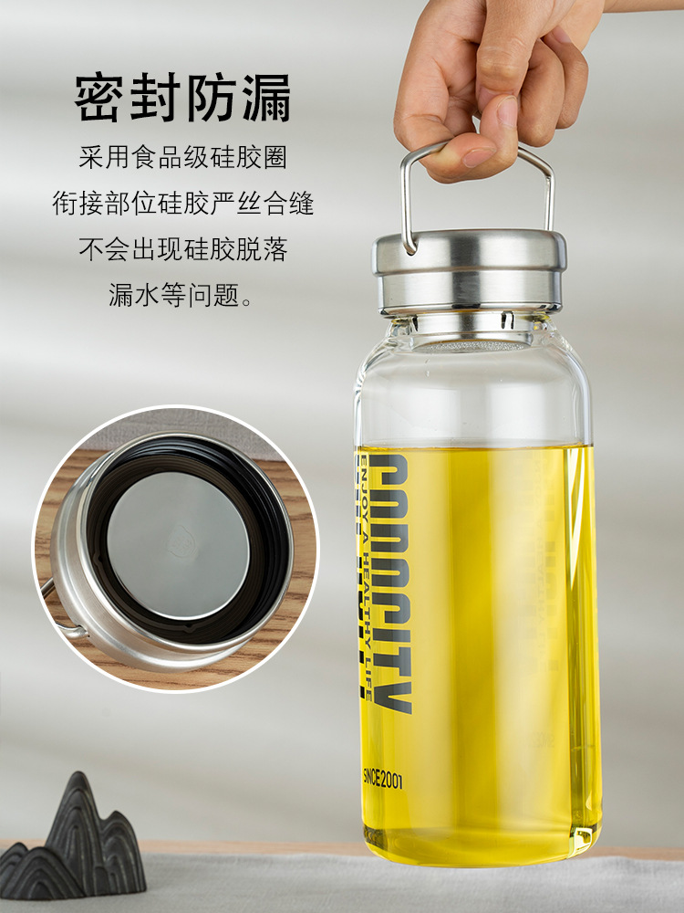 5ZV7批發匡迪單層玻璃水杯杯子男茶水分離泡茶大容量加厚隔熱帶杯